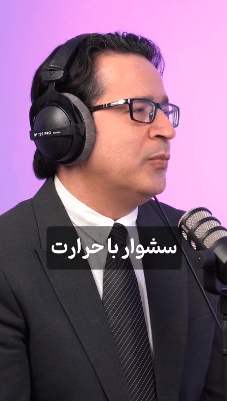 سشوار و اتو مو در ریزش مو تاثیر دارد